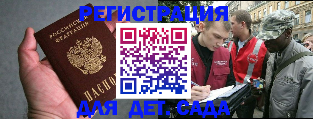 форма 3 в Ржеве